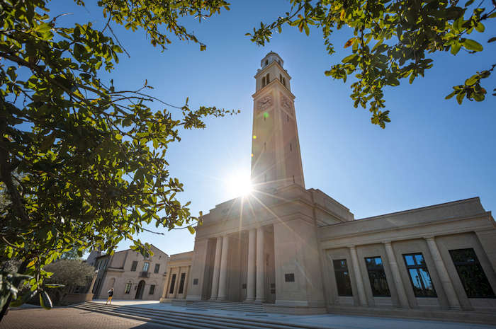 Apply LSU Quad