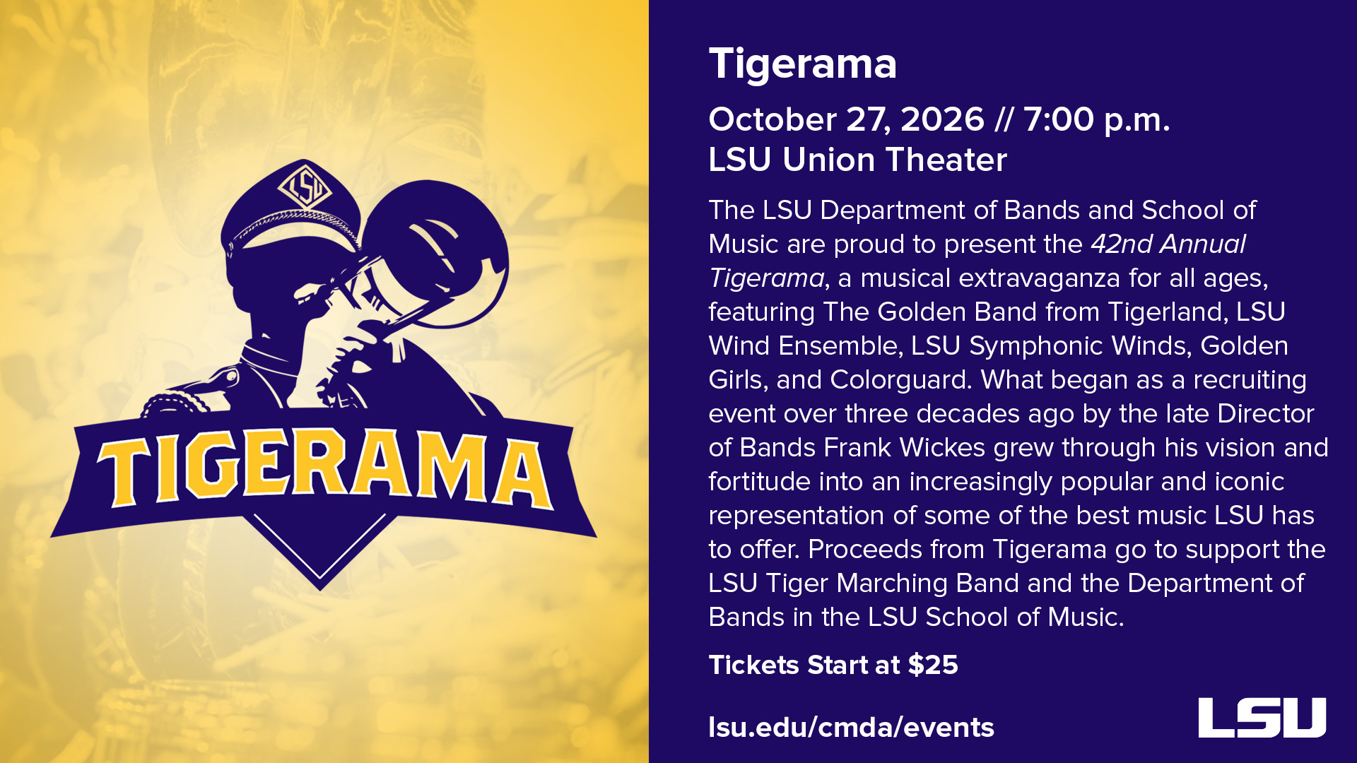 tigerama